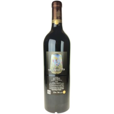 Pessac-Léognan 2020 Christelle Tea, Château les Carmes Haut-Brion